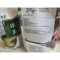 在飛比找蝦皮購物優惠-【現貨】日本娜麗茹卡錫蘭紅茶粉～100g鋁箔袋分裝～全賣場最