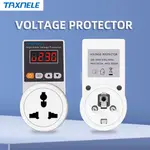 TAXNELE 自動電壓保護插座 AC 220V 可調節 16A 電源保護器歐盟英國美國插頭