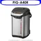 虎牌【PIG-A40R】熱水瓶
