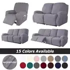 Recliner Sofa Cover Living Room Elastic Protection Armchair Cover 1/2/3/4 Seater