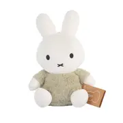 Miffy - Cuddle Fluffy, Soft Baby Toy, Plush, White, Medium, 25cm (Height)