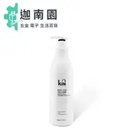 在飛比找蝦皮商城優惠-【KIN 卡碧絲】KIN 還原酸蛋白沐浴乳 900ml 保濕