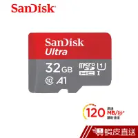 在飛比找蝦皮商城優惠-SanDisk Ultra microSDHC A1 32G