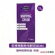 【鴻海烘焙材料】德國 安博格動物性鮮奶油 35% (1L)(冷藏)安博格 動物性鮮奶油 動物性 鮮奶油 奶油 烘培 牛奶