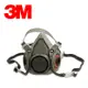 3M™ 雙罐式防毒面具 6000 系列 3M 6200