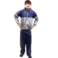 在飛比找森森購物網優惠-SHUN PEN 高彈性 二件式休閒風雨衣