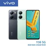 VIVO Y36 (8G/256G) 6.64吋 5G 智慧型手機【贈好禮】