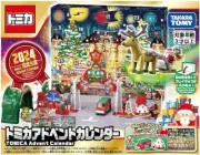 Tomica Advent Calendar 2024 Limited Edition Mini Car Toys