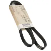 OEM NEW 99-04 Mopar Chrysler Cirrus Prowler 300M Accessory Drive Belt 4892479AB (for: Chrysler)