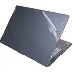 【EZ】LENOVO IDEAPAD SLIM 5 PRO 14ACN6 14IAP7 機身貼 (上蓋、鍵盤週圍、底部)