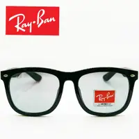 在飛比找蝦皮購物優惠-【RAY BAN】原廠公司貨｜ 方框墨鏡 膠框太陽眼鏡 黑框