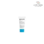 BIOTHERM 碧兒泉 奇蹟特嫩精華 5ML 小婷子美妝