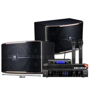 【JBL】家庭劇院卡拉OK組合 JBL BEYOND 3+JBL Pasion12+JBL VM-300(不含點歌設備)