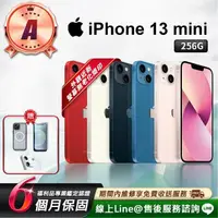 在飛比找momo購物網優惠-【Apple】A級福利品 iPhone 13 mini 25