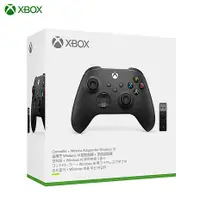 在飛比找myfone網路門市優惠-Xbox 無線控制器 + Windows 10 專用 Xbo