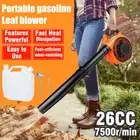26CC 2-STROKE PETROL LEAF BLOWER 400CFM AIR SPEED Light-weight unit under 5kgs