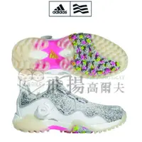 在飛比找蝦皮購物優惠-【飛揚高爾夫】adidas performance W CO