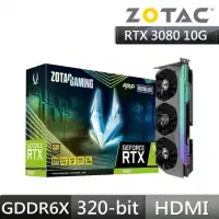 在飛比找蝦皮購物優惠-台灣現貨 索泰 ZOTAC GAMING GeForce R