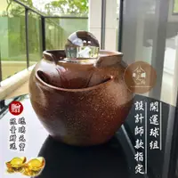 在飛比找蝦皮購物優惠-(台灣製流水盆)【好瓷尚】招財 陶瓷流水-開運球組/贈馬達 