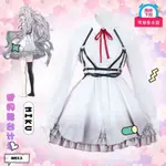 🎀高品質🎀 世界計劃彩色舞台COS服 世界計劃彩色舞臺COS 虛擬歌手 無人世界MIKU/RIN 初音未來白蔥 CO