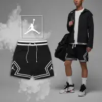 在飛比找Yahoo奇摩購物中心優惠-Nike 短褲 Jordan Dri-FIT Sport D