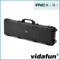 在飛比找蝦皮購物優惠-Vidafun V53 防水氣密箱 攝影箱 工具箱 器材箱 