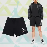 在飛比找Yahoo奇摩購物中心優惠-Nike 短褲 Jordan Sport DNA Short