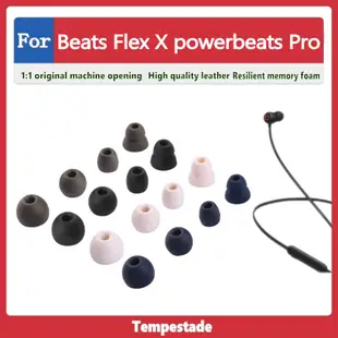 適用於 for Beats Flex  X powerbeats Pro 耳帽 入耳式耳塞 矽膠耳塞 替換耳帽