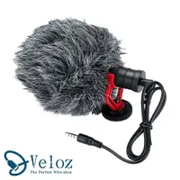 在飛比找松果購物優惠-【Veloz】槍式指向型直播用防風麥克風(1入) / 遠距教