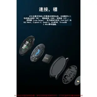 ⌚血壓手錶 測血氧心率手錶 智慧手錶 藍芽手錶 手錶 繁體中文 LINE訊息提示 睡眠監測 智慧手環