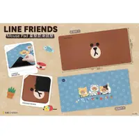 在飛比找蝦皮購物優惠-GARMMA LINE FRIENDS 桌墊款滑鼠墊 喵喵熊