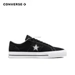 免運CONVERSE ONE STAR PRO 匡威 板鞋 男女鞋 麂皮 低筒 黑 171327C 灰白 161577C