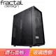 Fractal Design Meshify C-Dark TG 深色玻璃側板 ATX機殼《黑》