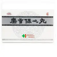 在飛比找蝦皮購物優惠-上藥牌 麝香保心丸 22.5mg*42丸/盒 芳香溫通益氣強