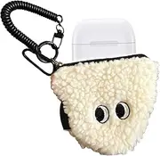 [LeoLeoyy] Plush Coin Purse Wallet | Cute Rice Ball Purse,Plush Change Pouch, Cartoon Cash Bag, Coin Holder Wallet Bag for Women Girls