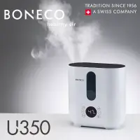 在飛比找博客來優惠-瑞士BONECO冷/暖 奈米超潤加濕香氛機 U350 白色