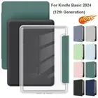 6 inch eReader Case Acrylic Smart Shell for Kindle 2024 (12th Generation)