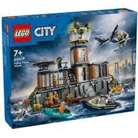 在飛比找蝦皮購物優惠-LEGO 60419 監獄島 City 城市系列