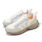 Veja Venturi II 2 Alveomesh White Pierre Dune Women Casual Shoes VR1803756A