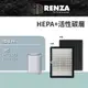 RENZA濾網 適用3M 淨呼吸 FA-U120 FA-U150 替代 U200-ORF U200-F HEPA+活性碳