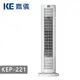 德國嘉儀HELLER-陶瓷電暖器KEP221 / KEP-221