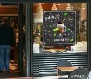 3D Bubble Tea G236 Pearl Tea Shop Window Stickers Vinyl Wall Mural Decals Honey