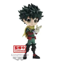 在飛比找蝦皮商城優惠-BANPRESTO Q posket 我的英雄學院 綠谷出久