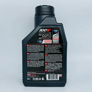 【玖肆靚】MOTUL 魔特 300V RACING 5w40 4T 全合成酯類機油 5W-40 1L