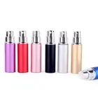 5ml Portable Perfume Atomizer Aluminum Empty Refillable Bottle