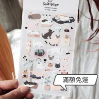 在飛比找蝦皮購物優惠-韓版貼紙 meow 1093 手帳裝飾 物品裝飾 sonia