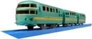 TAKARA TOMY Plarail S-21 JR Kyushu Yufuin Forest from Japan