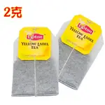 [ 舌尖上的美味] LIPTON🔥有現貨🔥立頓紅茶盒 立頓紅茶包 2GX100入/盒 ㊣