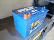 Century marine pro 780 battery for boat. N70ZM MF.