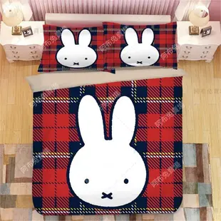 米菲兔 床包組 miffy 米飛兔  米飛 卡通3D印花床包  舒柔棉 夏涼被 可客製-慧友芊家居